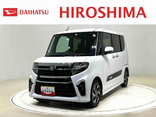 タントカスタムＸスタイルセレクションＬＥＤオートライト　パワースライドドアウェルカムオープン機能　オート電動格納式ドアミラー　助手席ロングスライド　助手席イージークローザー　アルミホイール　キーフリーシステム（広島県）の中古車