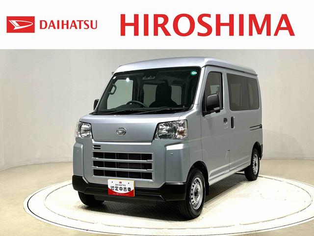 ハイゼットカーゴＤＸ　４ＷＤ　ＣＶＴ車マルチリフレクターハロゲンヘッドライト　両側スライドドア　キーレスエントリー　前席パワーウインドウ　オートライト　オートハイビーム（広島県）の中古車