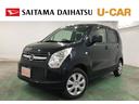 １年保証距離無制限　修復歴有り　走行距離６３９８３キロ　純正カーペットマット　ナビ　ＴＶ　アイドリングストップ　ベンチシート　オートエアコン　インパネＡＴ　キーレス　メンテナンスノート（埼玉県）の中古車