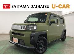  (埼玉県)