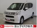 ＡＷ　衝突軽減ブレーキ　エアバック　キーフリー　ナビＴＶ　オートハイビーム　横滑り防止装置　スマートキー　ダブルエアバック　ＡＢＳ　記録簿　車線逸脱警告（富山県）の中古車