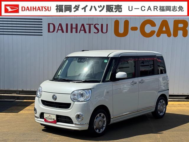 ムーヴキャンバスＧメイクアップリミテッド　ＳＡIII平成３１年式（福岡県）の中古車
