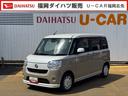 令和２年式（福岡県）の中古車