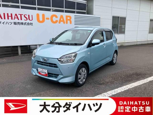 ミライースＸ　ＳＡIII走行距離無制限１２ヶ月保証付き　ＣＤチューナー搭載　ＥＴＣ車載器搭載　コーナーセンサー搭載　アイドリングストップ車　オートハイビーム（大分県）の中古車