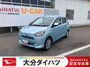 走行距離無制限１２ヶ月保証付き　ＣＤチューナー搭載　ＥＴＣ車載器搭載　コーナーセンサー搭載　アイドリングストップ車　オートハイビーム（大分県）の中古車
