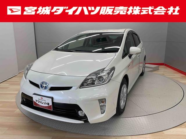 プリウスＳ（宮城県）の中古車