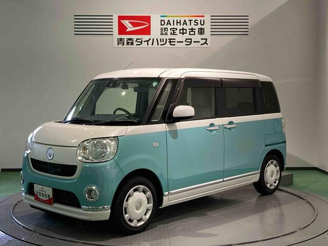 ムーヴキャンバスＸリミテッドメイクアップ　ＳＡII（青森県）の中古車