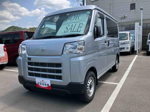 ハイゼットカーゴＤＸ（山口県）の中古車