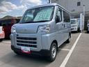 （山口県）の中古車
