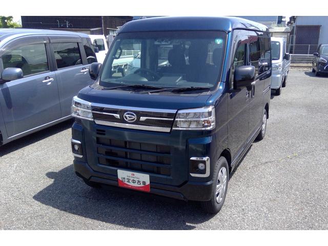 アトレーＲＳ（山口県）の中古車