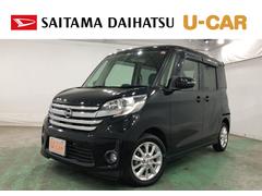  (埼玉県)