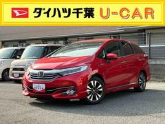 シャトルハイブリッドＸ　ホンダセンシング　ディスプレイオーディオ付ＬＥＤヘッドライト・フォグランプ／オートライト／ディスプレイオーディオ／バックカメラ／ＥＴＣ／クルーズコントロール／パドルシフト／プッシュスタート／アルミホイール／プライバシーガラス