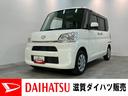 スマートキー　ベンチシート　オートエアコン　左側電動スライドドア　フルセグナビ　ＤＶＤ　Ｂｌｕｅｔｏｏｔｈ　ドラレコ　ＥＴＣ車載器（滋賀県）の中古車