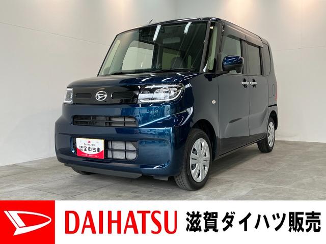 タントＸ　４ＷＤ　フルセグナビ　バックカメラ　前後ドラレコ追突被害軽減ブレーキ　スマアシ　コーナーセンサー　ＬＥＤ　スマートキー　左側電動スライドドア　前席シートヒーター　フルセグナビ　ＤＶＤ　Ｂｌｕｅｔｏｏｔｈ　ＵＳＢ　バックカメラ　前後ドラレコ（滋賀県）の中古車