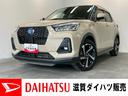 追突被害軽減ブレーキ　スマアシ　コーナーセンサー　ＬＥＤ　スマートキー　レーダークルーズコントロール　前席シートヒーター　９インチディスプレイオーディオ　Ｂｌｕｅｔｏｏｔｈ　ＵＳＢ　パノラマカメラ（滋賀県）の中古車