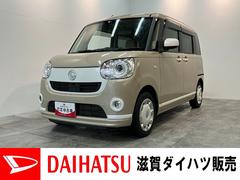  (滋賀県)