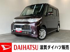  (滋賀県)