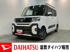  (滋賀県)