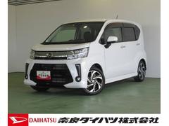  (奈良県)