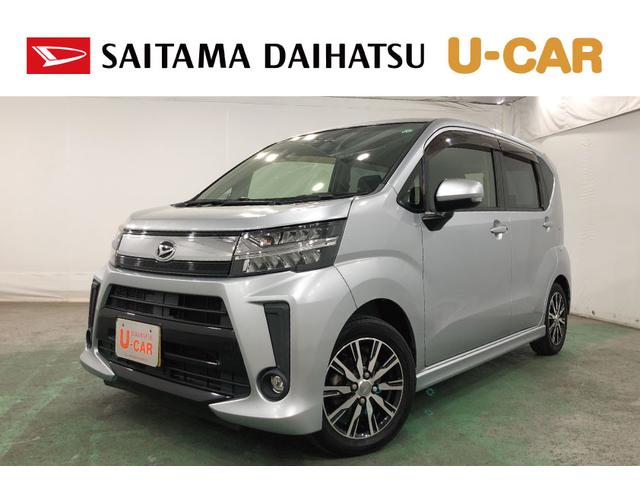 ムーヴカスタム　Ｘリミテッド　ＳＡIII　走行距離１４９０４５キロ１年保証距離無制限　走行距離　１４９０４５キロ　純正フルセグナビ　バックカメラ　ドラレコ　マット　ＬＥＤヘッドランプ　アイドリングストップ　シートヒーター　オート格納式ドアミラー　スマートアシスト３（埼玉県）の中古車