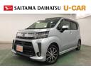１年保証距離無制限　走行距離　１４９０４５キロ　純正フルセグナビ　バックカメラ　ドラレコ　マット　ＬＥＤヘッドランプ　アイドリングストップ　シートヒーター　オート格納式ドアミラー　スマートアシスト３（埼玉県）の中古車