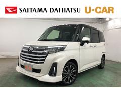  (埼玉県)
