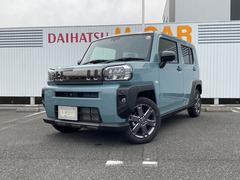  (福岡県)