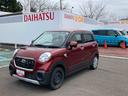 ４ＷＤ　ＣＶＴ　キーフリー（岩手県）の中古車