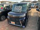 （山口県）の中古車