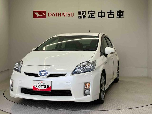 プリウスＧツーリングセレクション（熊本県）の中古車