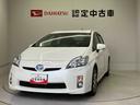（熊本県）の中古車