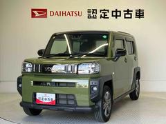  (熊本県)