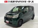 ＣＤチューナー　オートライト　マニュアルエアコン（長野県）の中古車