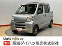 ＣＤチューナー　左右スライドドア（高知県）の中古車