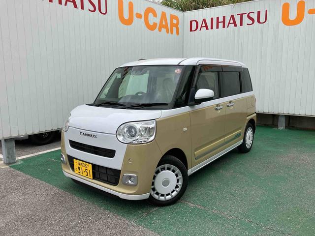 ムーヴキャンバスストライプスＧ（沖縄県）の中古車