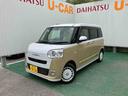 （沖縄県）の中古車