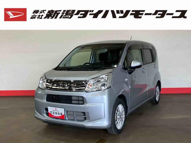 ムーヴＸリミテッドII　ＳＡIII（車内　消臭・抗菌　処理済）　衝突被害軽減システム　４ＷＤ　ナビ　バックカメラ　アルミホイール　キーフリーシステム（新潟県）の中古車
