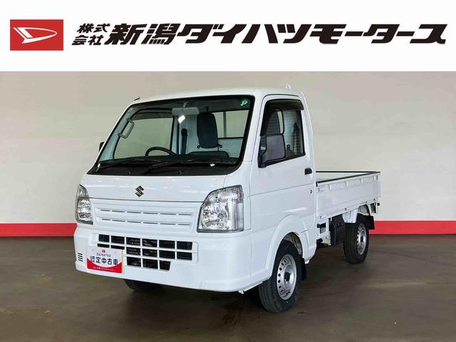 キャリイトラックＫＣスペシャル（車内　消臭・抗菌　処理済）　４ＷＤ　５速マニュアル（新潟県）の中古車