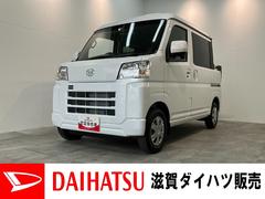  (滋賀県)