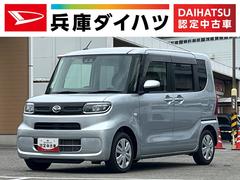 (兵庫県)