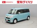 両側電動スライドドア　パノラマカメラ　メモリナビ（愛知県）の中古車