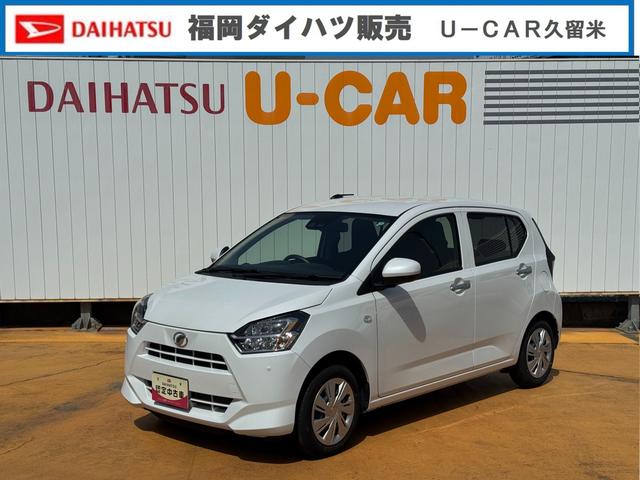 ミライースＸ　リミテッドＳＡIII令和５年式　衝突低減　弊社デモカーＵＰ車　Ｂカメラ　オーディオレス　キーレス　ＬＥＤヘッドライト　　走行距離６１６６ｋｍ（福岡県）の中古車