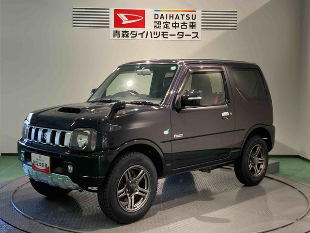 ジムニークロスアドベンチャー（青森県）の中古車