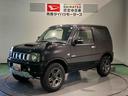 （青森県）の中古車