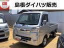 ４ＷＤ　ワンオーナー　ＬＥＤヘッドライト　作業灯　ＭＴ　ＡＢＳ　禁煙車　記録簿　認定中古車　レーンアシスト　オートマチックハイビーム　衝突回避支援システム搭載車（島根県）の中古車