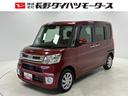 ＣＤチューナー　シートヒーター　オートライト　オートエアコン　フォグランプ　４ＷＤ（長野県）の中古車
