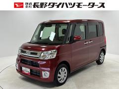  (長野県)