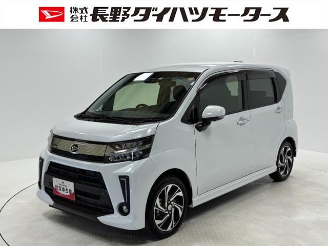 ムーヴカスタム　ＲＳ　ハイパーリミテッドＳＡIII（長野県）の中古車
