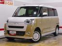 （福井県）の中古車