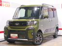 （福井県）の中古車
